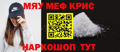 бутик Можайск