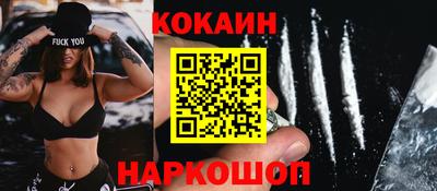 таблы Моздок