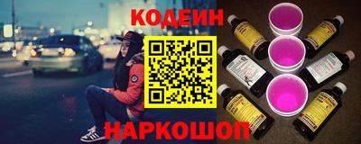 бутик Можайск