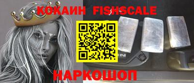 мескалин Можга