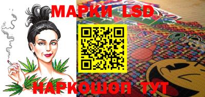 мескалин Можга