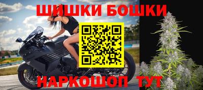 таблы Моздок