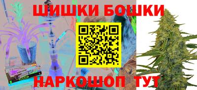 мескалин Можга