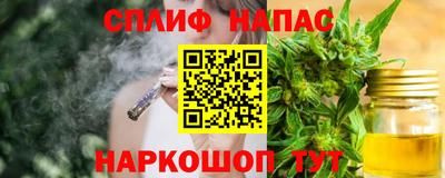 таблы Моздок