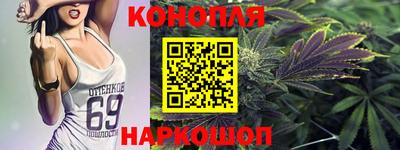 таблы Моздок