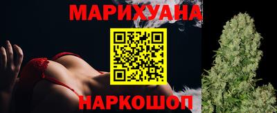 мескалин Можга