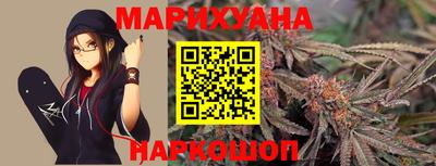 таблы Моздок