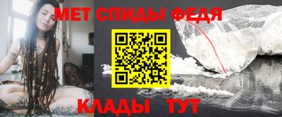 мескалин Можга