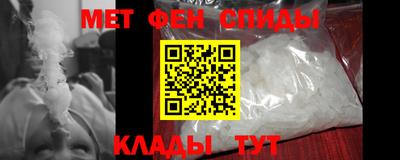мескалин Можга